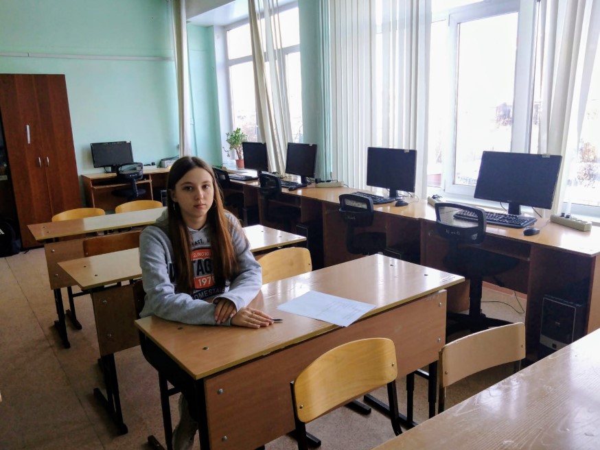 Муниципальный этап ВсОШ по трудам.