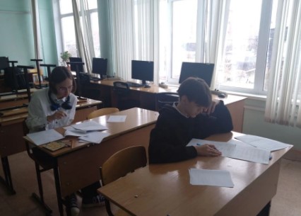 Муниципальный этап Всероссийской олимпиады школьников г.Томска по Английскому языку.