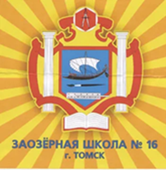 Чем учителя  занимаются  на каникулах?.