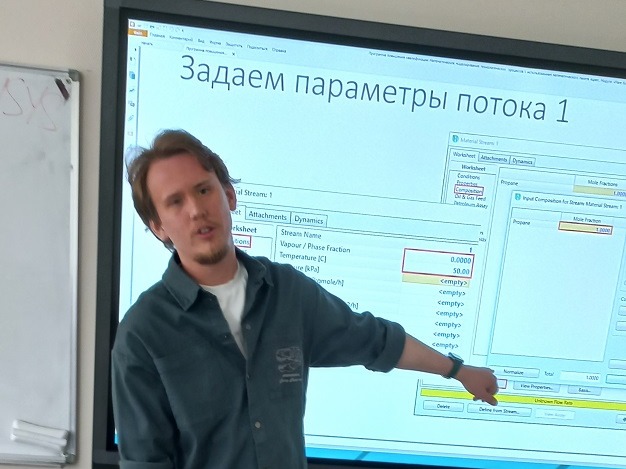 Химики ТГУ приглашают на практику.