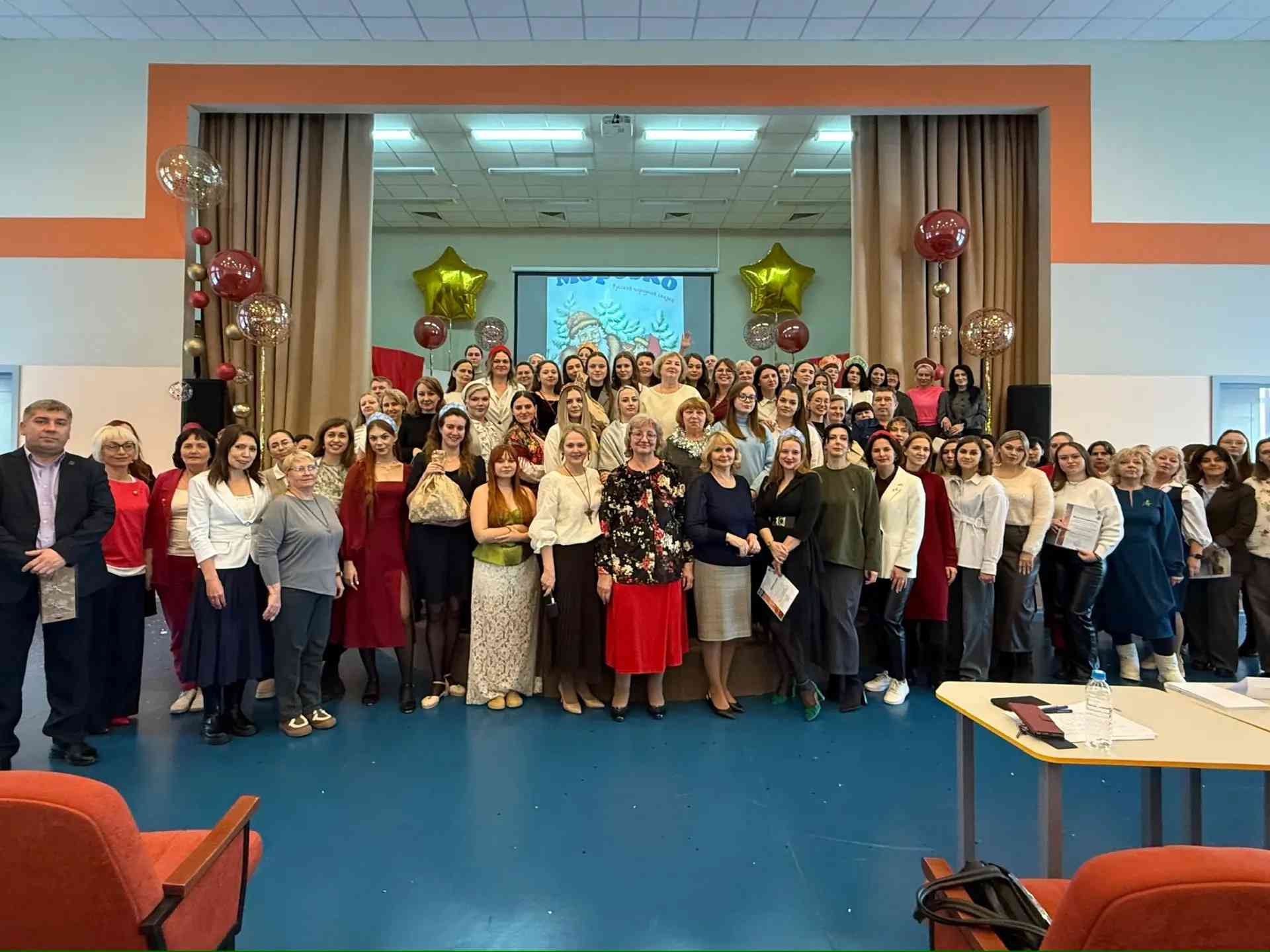 Финал Молодежного педагогического марафона «Многогранник успеха».