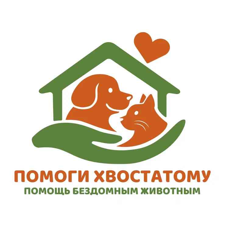 Открытый конкурс на создание символики «Пушистый символ».