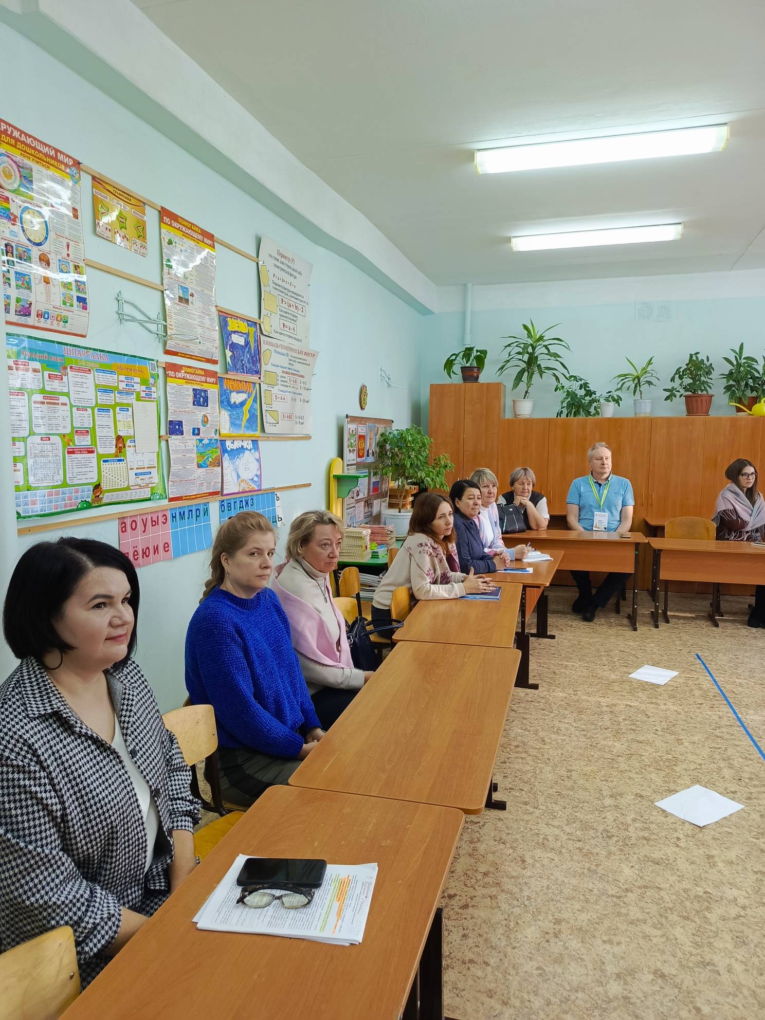 Семинар для педагогов.