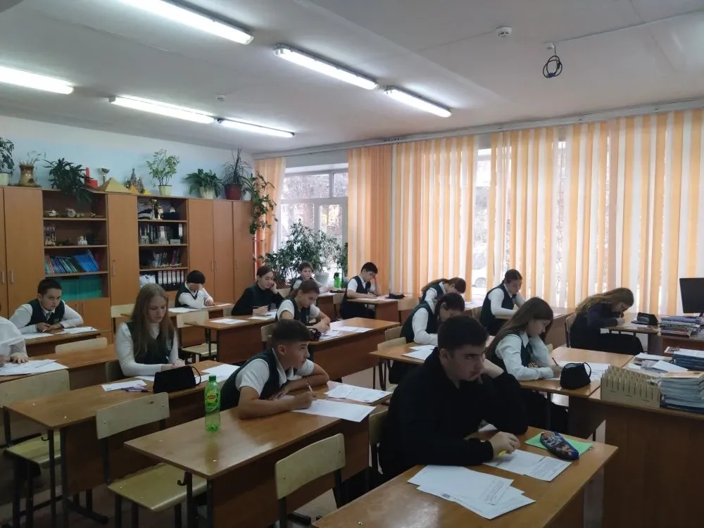 Олимпиада ОРМО и олимпиада  БИБН.