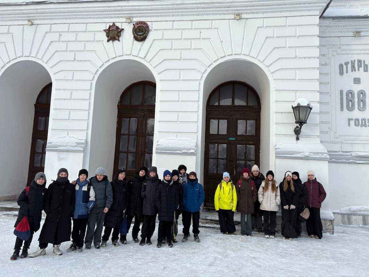 День Российской науки в ТГУ.