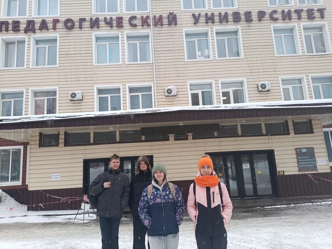&amp;quot;Университетская среда: мой профессиональный трек&amp;quot;.