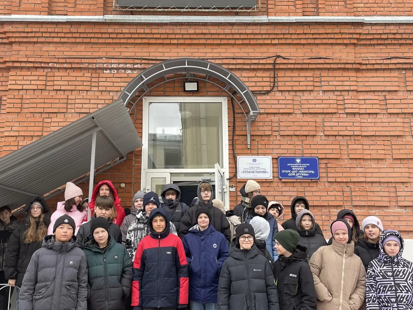 🚀 Неделя космоса в детском технопарке &amp;quot;Кванториум&amp;quot;  и  в  томском  Планетарии. Или, как мы отметили День космонавтики!.