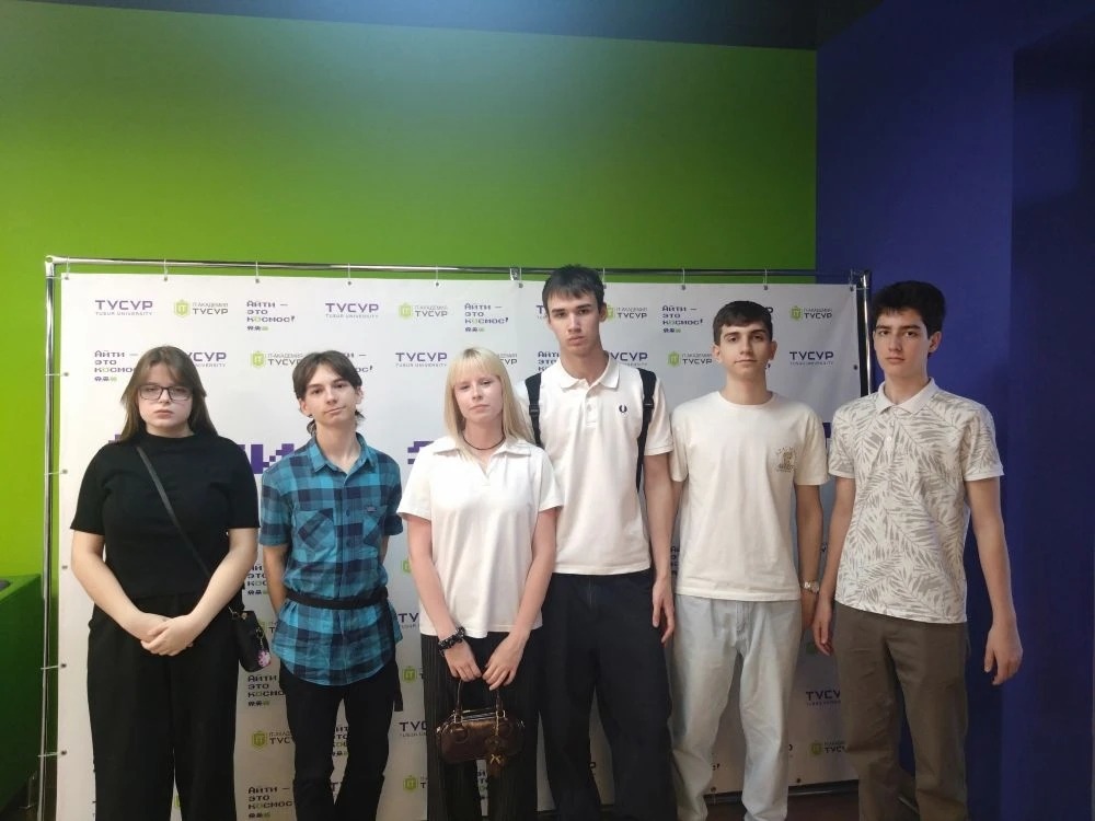 📅 29 апреля  состоялся школьный трек форума «Миссия: Карьера в ИТ», организованный ФГАОУ ВО ТУСУР.