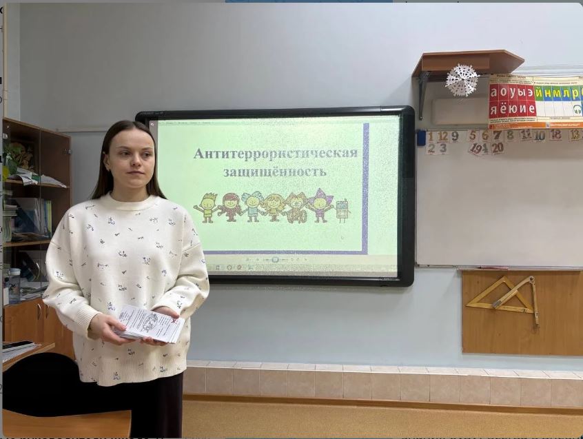 Месячник безопасности в действии! 🔐.