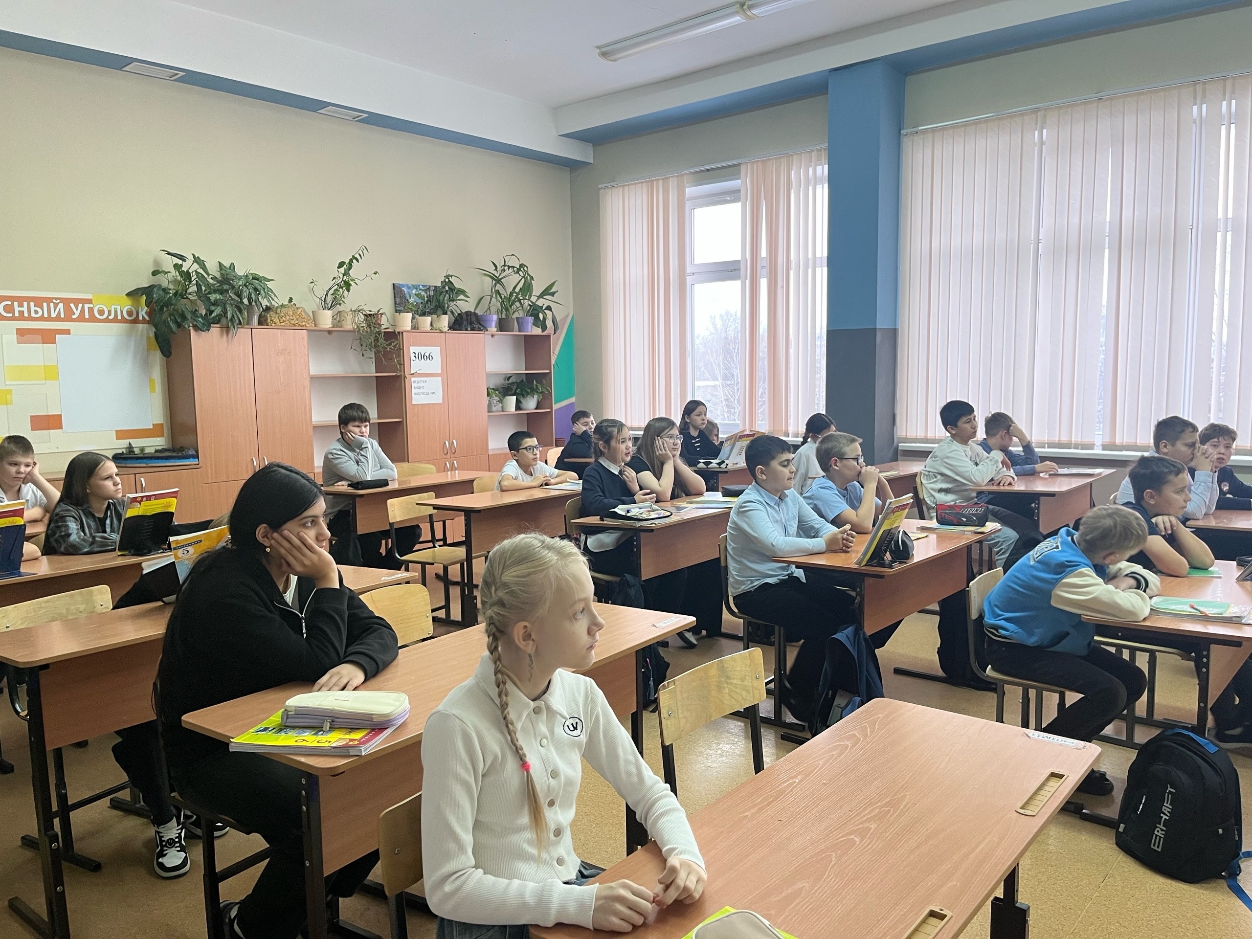 Месячник безопасности.